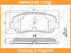 ������� ��������� ����� SAT / Stkdy93328Z �������� 12 ��� STKDY93328Z ����