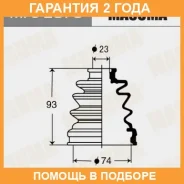 ������� ����� Masuma / MFS2079 �������� 24 ��� MFS2079 ����