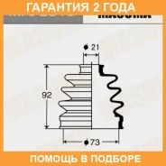 ������� ����� Masuma / MFS2013 �������� 24 ��� MFS2013 ����