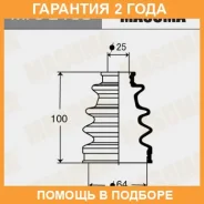 ������� ����� Masuma / MFS2160 �������� 24 ��� MFS2160 ����