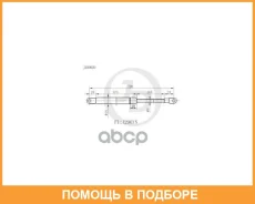 ������� ������� JUST Drive / JAD0050 JAD0050 ����
