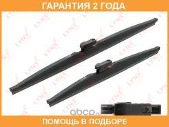����� ��������� ������, ����� ��: 600 450 Lynxauto / LW6045P �������� 24 ��� LW6045P ����