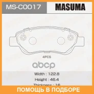 ������� ��������� Masuma / MSC0017 MSC0017 ����
