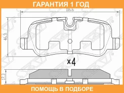 ������� ��������� ��� SAT / STLR019627 STLR019627 ����