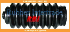 �������, ������� ���������� RBI / O18094R �������� 1 ��� O18094R ����