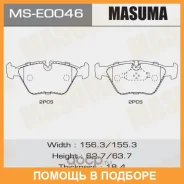 ������� ��������� Masuma / MSE0046 MSE0046 ����