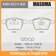 ������� ��������� Masuma / MSE0142 MSE0142 ����