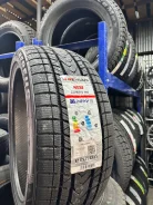 Nereus NS808. ������, ��� �����, 2026 ���, ����� ����