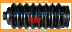 �������, ������� ���������� RBI / O182925 �������� 1 ��� O182925 ����