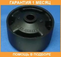 ����������� RBI / T0931EA �������� 1 ��� T0931EA ����