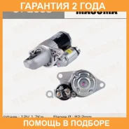 ������� Masuma / ST2003 �������� 24 ��� ST2003 ����