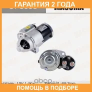 ������� Masuma / ST3003 �������� 24 ��� ST3003 ����