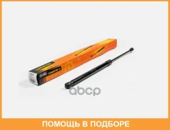 ������� ������� JUST Drive / JAD0147 JAD0147 ����