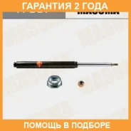 ����������� �������� Masuma / T7097 �������� 24 ��� T7097 ����