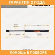 ���� ������� ������, ��������� Masuma / T8101 �������� 24 ��� T8101 ����