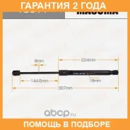 ���� ������� ������, ��������� Masuma / T8611 �������� 24 ��� T8611 ����