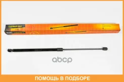 ������� ���� JUST Drive / JAD0173 JAD0173 ����