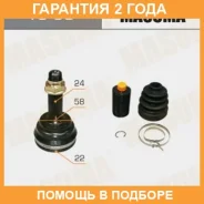 ���� Masuma / TO68 �������� 24 ��� TO68 ����
