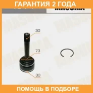 ���� Masuma / TO74 �������� 24 ��� TO74 ����