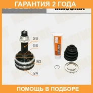 ���� Masuma / TOJ02A48 �������� 24 ��� TOJ02A48 ����