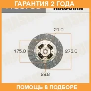 ���� ��������� Masuma / TYD078U �������� 24 ��� TYD078U ����