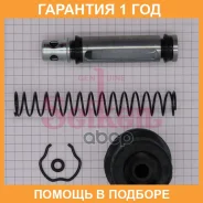 ����������� �������� �������� ��������� Seiken / 21052821 �������� 12 ��� 21052821 ����