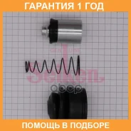 ����������� �������� �������� ��������� SK52721 30621-0H627 Seiken Seiken / 22052721 �������� 12 ��� 22052721 ����