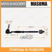 ���� ������� (��������) Masuma / MSSE4006R MSSE4006R ����