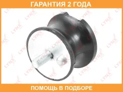 ����� ������� ������� | ����� ��� | Lynxauto / ME1272 �������� 24 ��� ME1272 ����