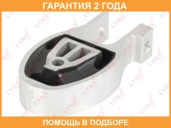 ������� ��������� | ����� ��� | Lynxauto / ME1299 �������� 24 ��� ME1299 ����