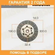 ���� ��������� Masuma / TYD119U �������� 24 ��� TYD119U ����