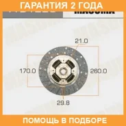 ���� ��������� Masuma / TYD122U �������� 24 ��� TYD122U ����
