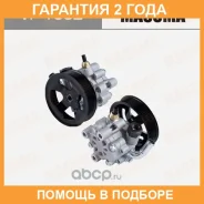 ����� �������������� ���� (���) Masuma / VP1002 �������� 24 ��� VP1002 ����