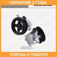 ����� �������������� ���� (���) Masuma / VP1027 �������� 24 ��� VP1027 ����