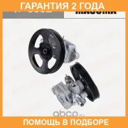 ����� �������������� ���� (���) Masuma / VP3002 �������� 24 ��� VP3002 ����