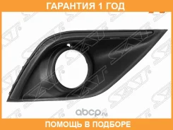 ������ ��� Mitsubishi Outlander 18-22 RH ������ SAT / STMB53219C1 �������� 12 ���, ������ STMB53219C1 ����