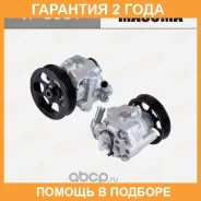 ����� �������������� ���� (���) Masuma / VP8001 �������� 24 ��� VP8001 ����