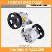 ����� �������������� ���� (���) Masuma / VP8006 �������� 24 ��� VP8006 ����