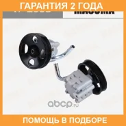 ����� �������������� ���� (���) Masuma / VP2003 �������� 24 ��� VP2003 ����