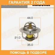 ��������� Masuma / W44M88 �������� 24 ��� W44M88 ����