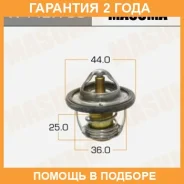 ��������� Masuma / W44DX88 �������� 24 ��� W44DX88 ����