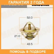 ��������� Masuma / W52E88 �������� 24 ��� W52E88 ����