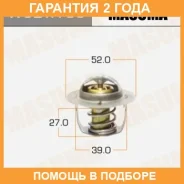 ��������� Masuma / W52TA88 �������� 24 ��� W52TA88 ����