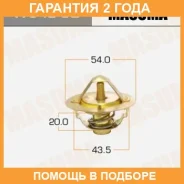 ��������� Masuma / W54E82 �������� 24 ��� W54E82 ����