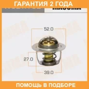 ��������� Masuma / W52TA82 �������� 24 ��� W52TA82 ����