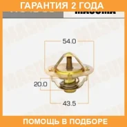 ��������� Masuma / W54E88 �������� 24 ��� W54E88 ����