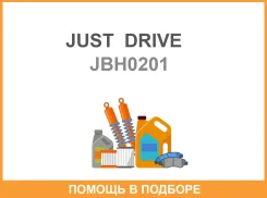 ����� ��������� ������ ����������� JUST Drive / JBH0201 JBH0201 ����