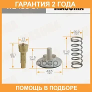 ��������� Masuma / WE43087 �������� 24 ��� WE43087 ����