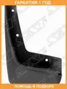 ��������� �������� SAT / Stmbw3016B2 �������� 12 ��� STMBW3016B2 ����