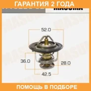 ��������� Masuma / WV52BC82 �������� 24 ��� WV52BC82 ����
